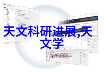 工业吸尘器大型沉默的巨兽在夜幕中醒来城市将成为它们的猎场