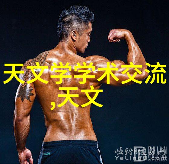 装修施工组织设计-精致居家如何高效规划每一步装修施工过程