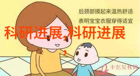 材料改良者膜材研发中所需的特殊条件和选择标准分析及优化建议