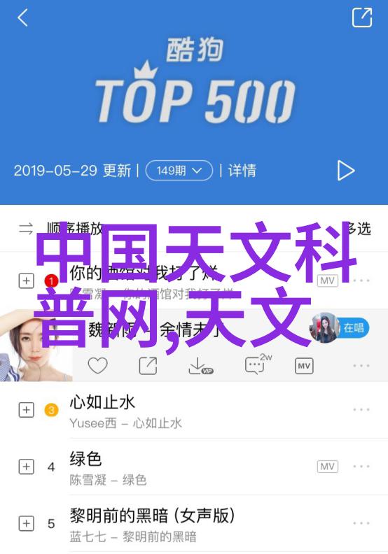 斜管填料安装指南