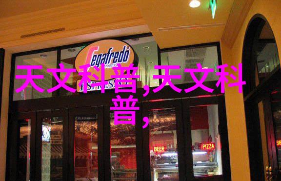 在化工领域胶体磨如何提高产品细度