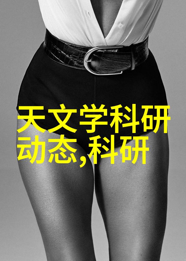 专利之旅申请的征途