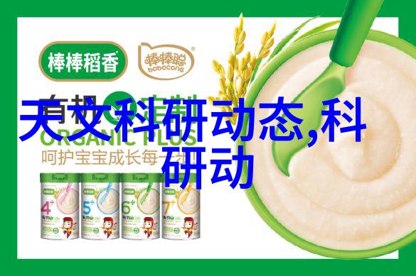 姜可全文免费阅读探秘一个网络小说的成功之道