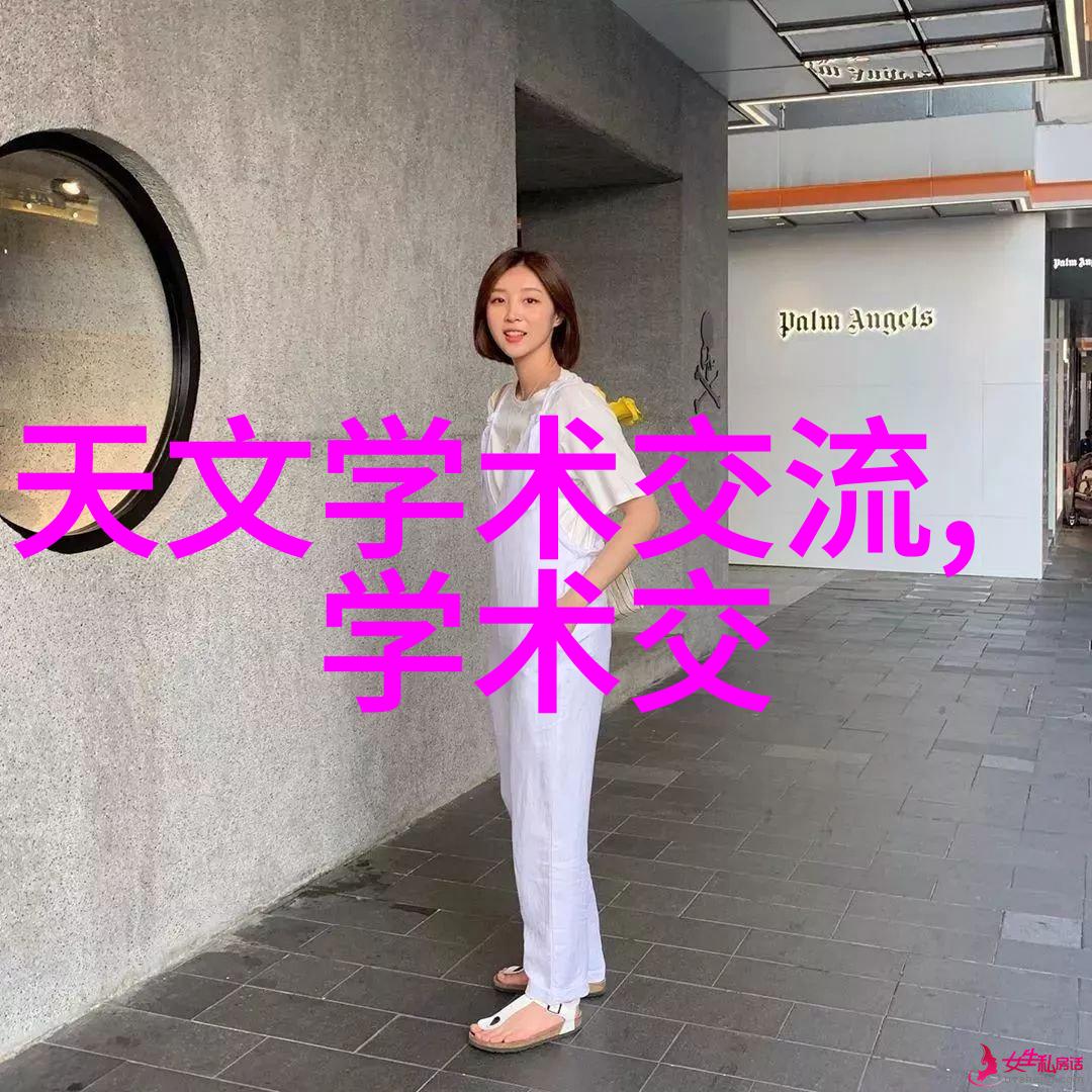 高效清新空气分离二氧化碳设备的应用与未来发展