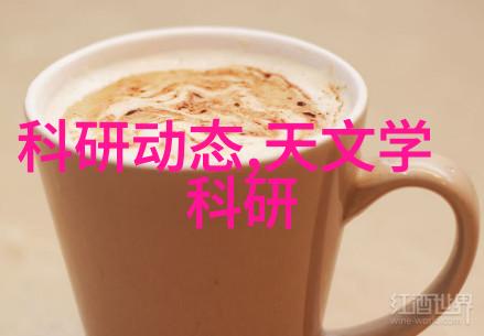 科学评价研究院揭秘真实的权力游戏