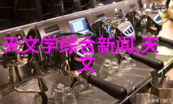 法国Oxypharm干雾型过氧化氢灭菌器自然界中低温等离子灭菌器的奥秘