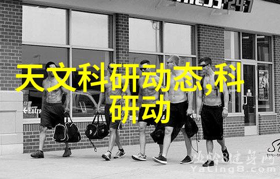恒温恒湿-智能家居系统保持舒适的温度与湿度