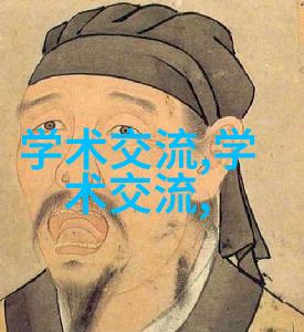 高效率微波吸收材料在超声加热过程中的应用研究进展