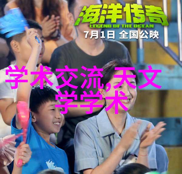化工药包材制造设备新技术与应用概述