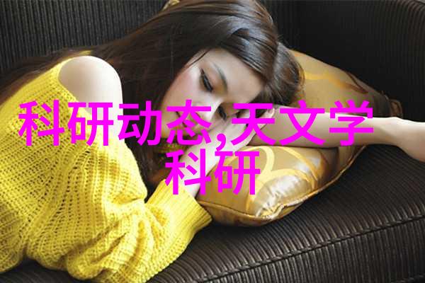 在固定床反应器中如何有效控制温度和压力