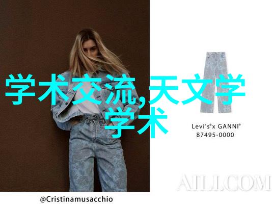 国家职业人才测评中心我来帮你揭秘如何高效准备这个命运关头