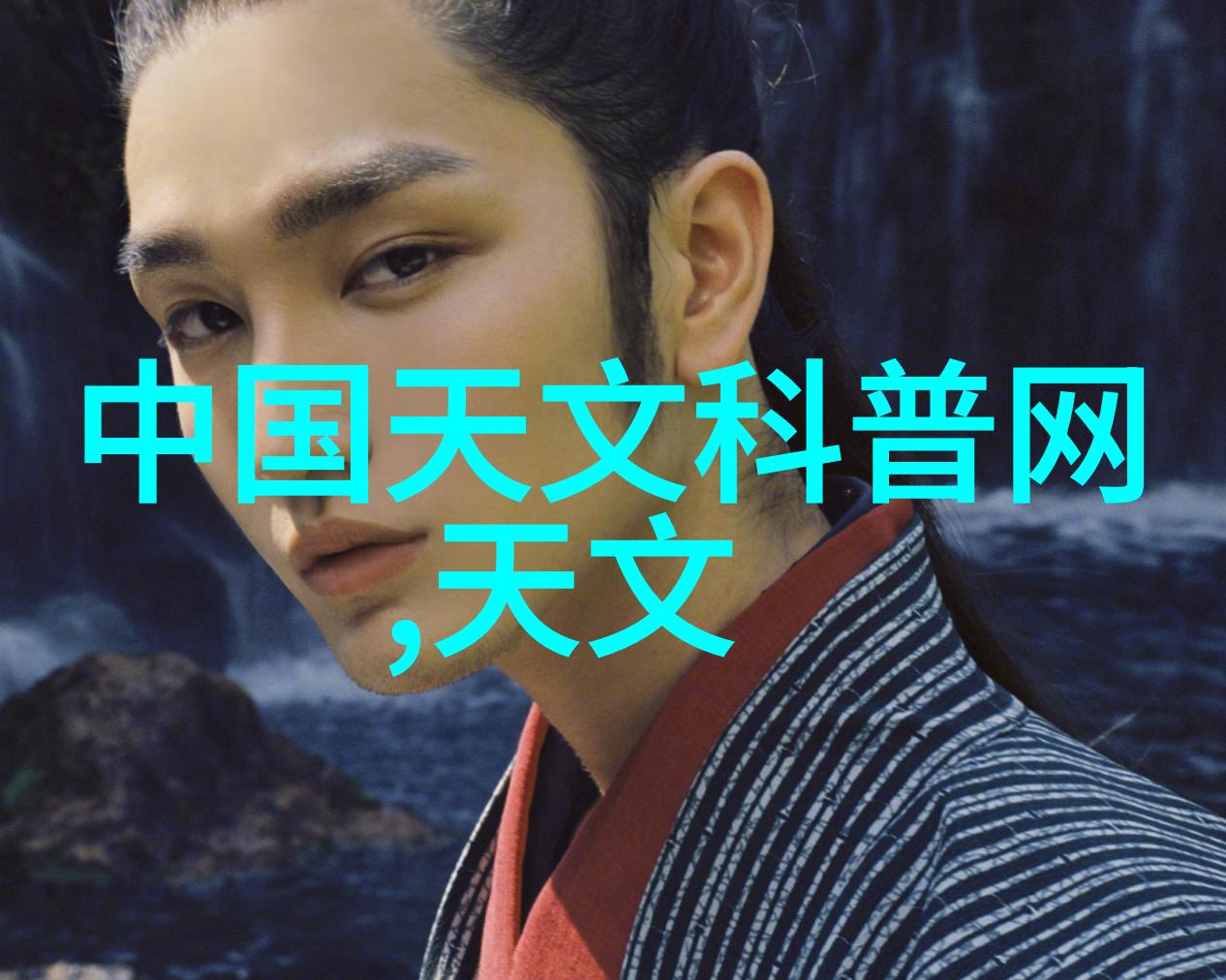 碳净化先锋空气清新之星