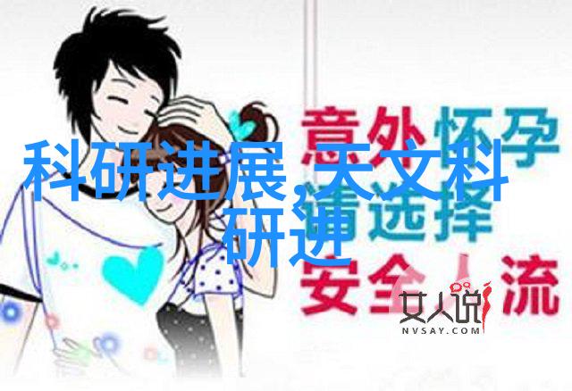 电力双星粉碎机的无尽可能