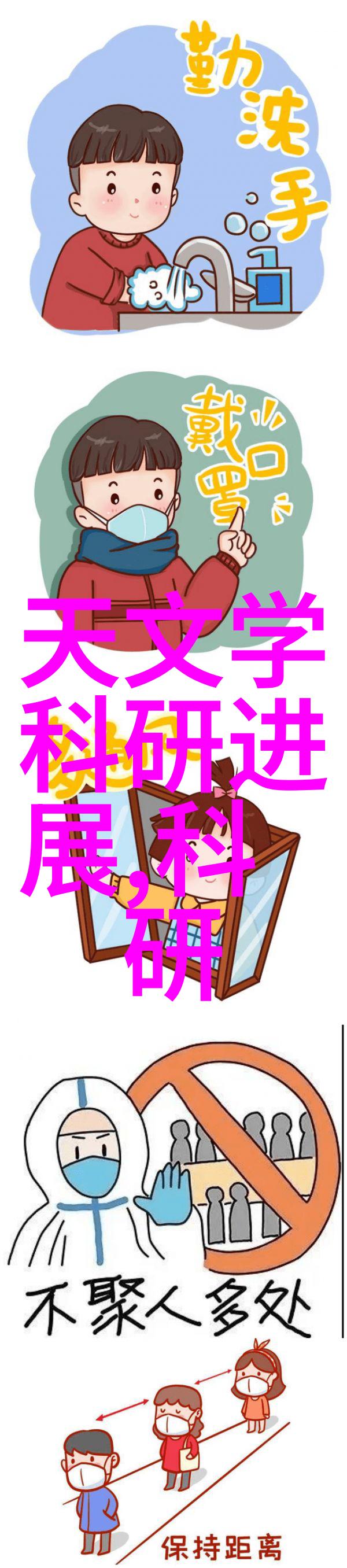 化工药品包装材料-探讨环保与可持续发展的解决方案