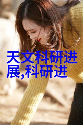 西南财经大学有哪些著名校友在商界取得了成就