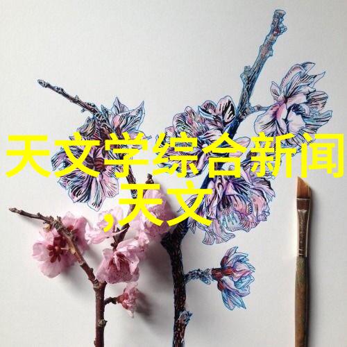 化学反应的精准控制探索化工实验室设备的核心作用