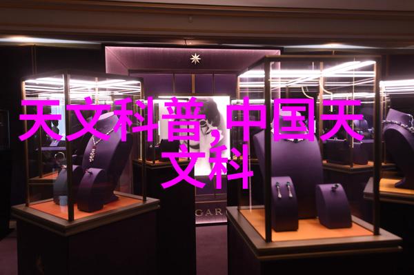 城市供水管道使用的主要材料PVCPEPP和铸铁管