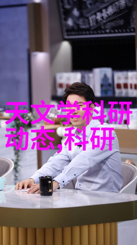 如何在有限的空间内为口腔医院打造个性化风格