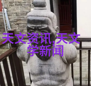 碟式离心机巨能的旋转之舞