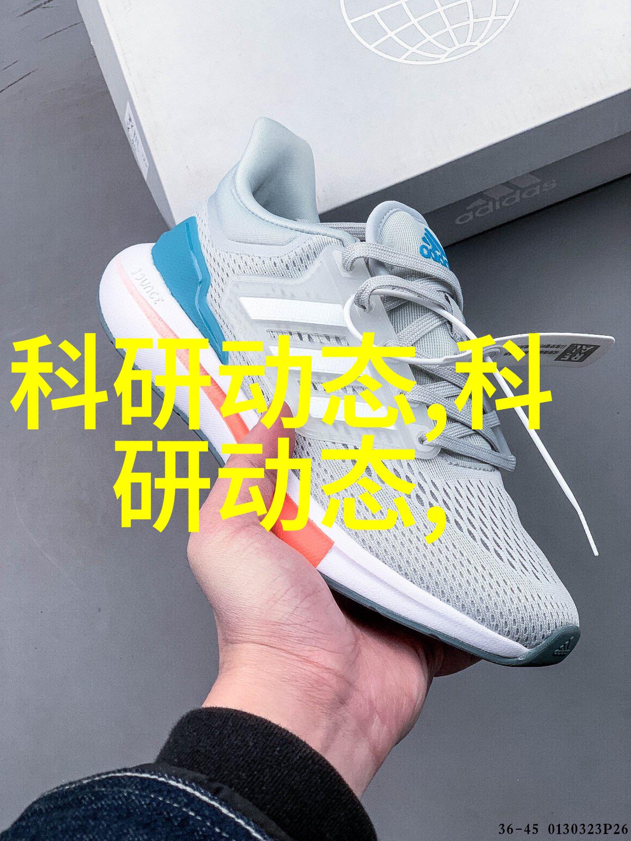 开启水电安装维修新篇章注册公司的必备步骤