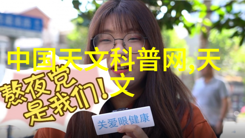 将需求转化为现实利用临沂PVC管材厂家提供的咨询电话解决问题