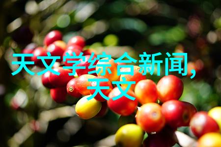 第十六届研电赛闭幕德州仪器硬核智能平台助力工业设计挑战机器视觉系统赋能人物新时代创新能力