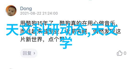污水设备生产厂家我这儿的污水处理设备你得来试试