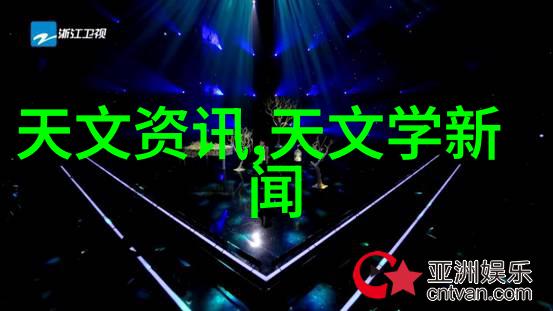未来展望技术创新如何推动涂塑複合鋼Tube行业发展