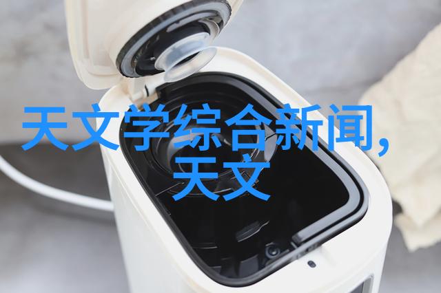 迈开腿让我看看你的那个樱花寻找被遗忘的春天