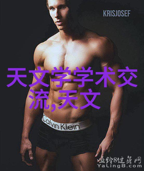 中医炮制灸法传统中医学中的精确灸疗技术