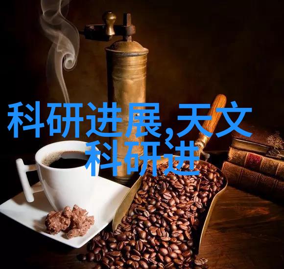 包衣机械穿越时空的服装守护者吗