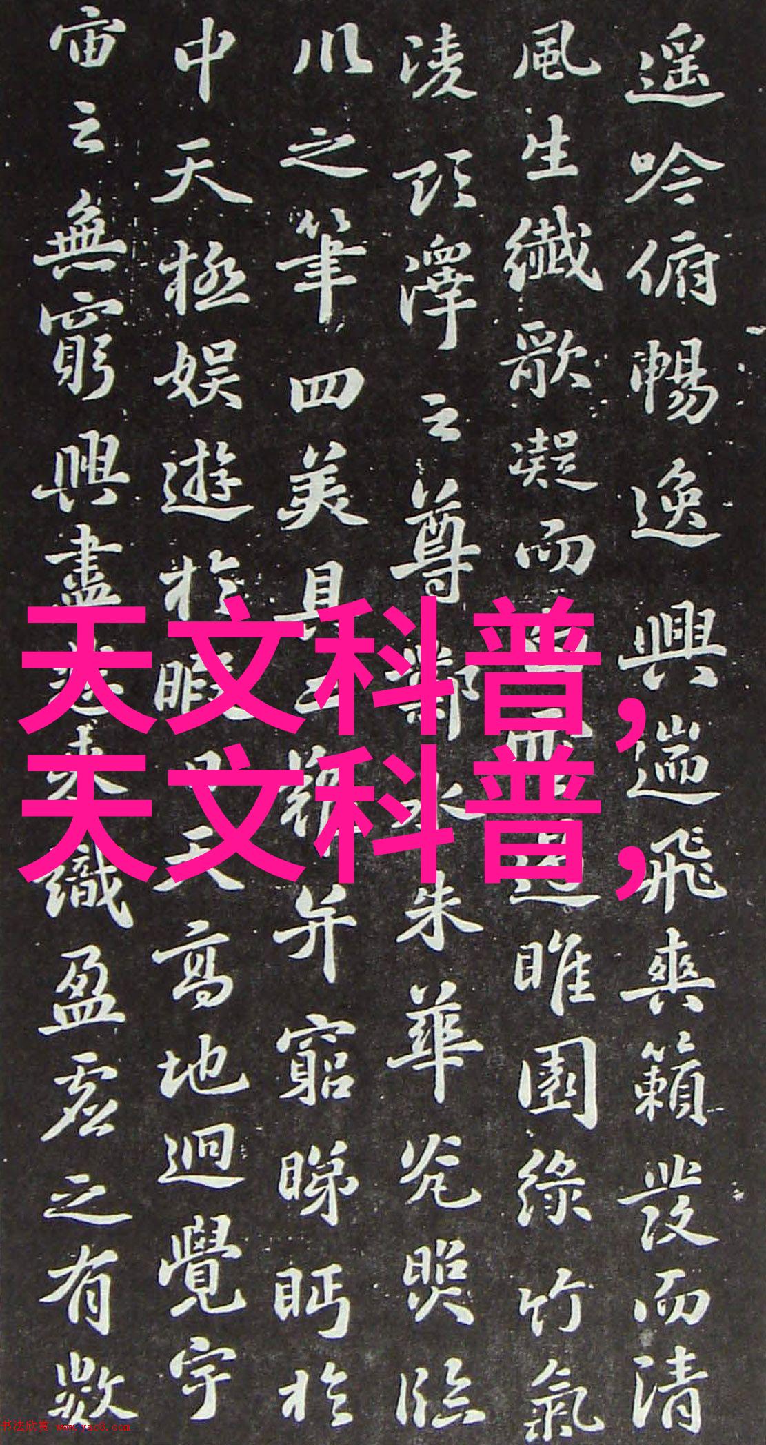 储藏空间小技巧最大化利用你的冰箱和抽屉空间