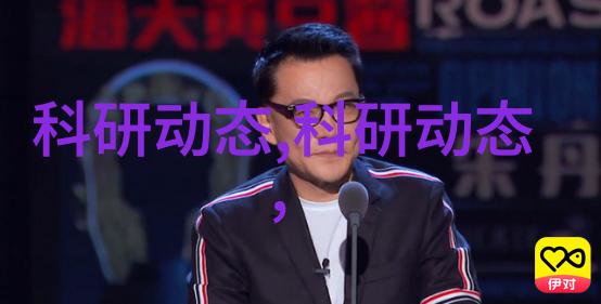 耕耘大婶的肥沃土地收获与传承的故事