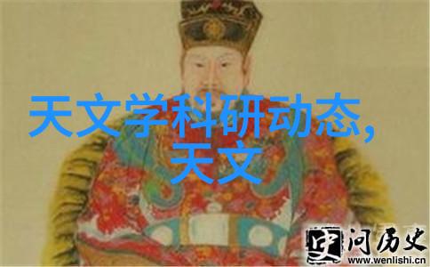 北京防水补漏保障首都建筑安全的重要工程