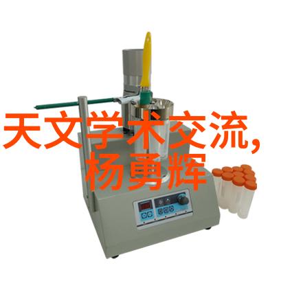 制定高效文档一般报告的格式与词汇使用指南