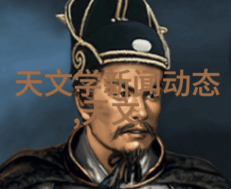 近现代工业实践中的不锈钢加工技术进展及其对周边经济影响的探究