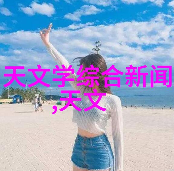 固定床反应器设计原则与应用实践