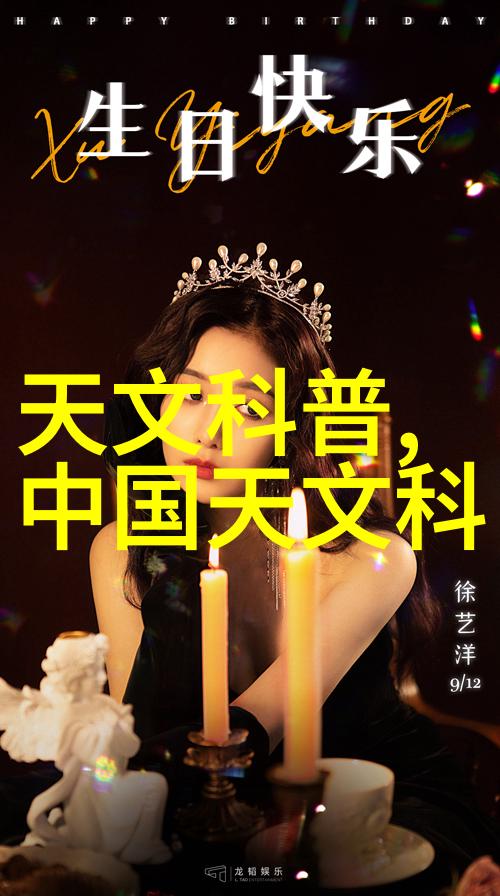 数字货币将如何重塑金融体系