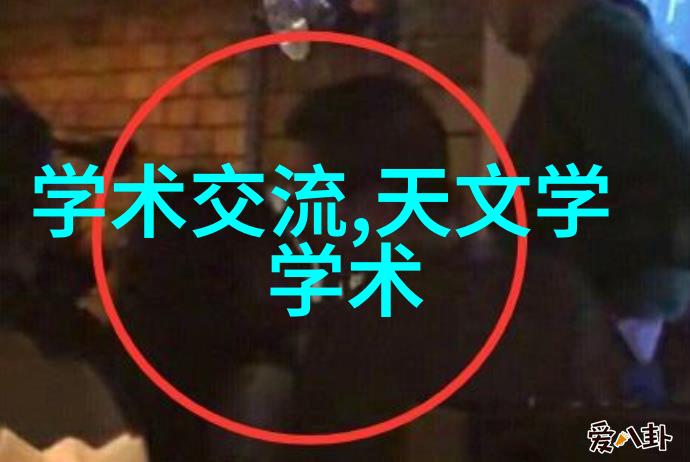 提取浓缩蒸发设备我的小伙伴在工厂里的新伙计