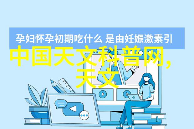 不锈钢的多样面纱探索其种类与应用之美