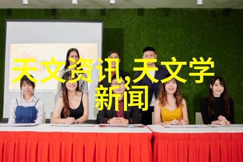 专业医疗器械我的健康小助手