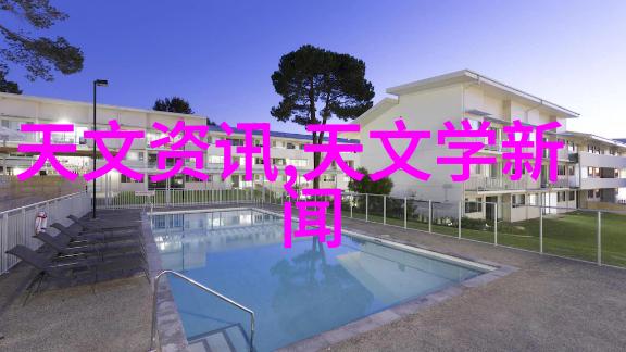 不锈钢波纹填料用途-耐腐蚀的管道支撑与隔热材料