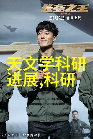 水晶之源实验室纯水机的奇迹创造者