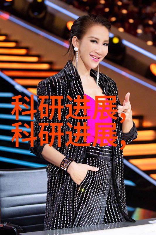 天津财经大学珠江学院-珠江学院的财智之光探索天津财经大学金融教育的新篇章