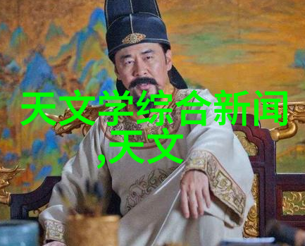 财经政法学府的教务殿堂