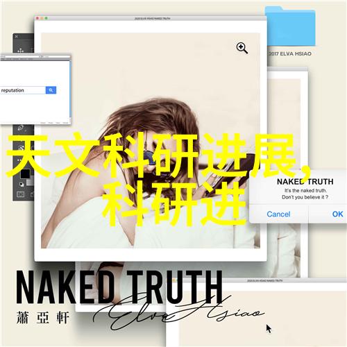汽车配件-刹车分泵的重要性与维护技巧