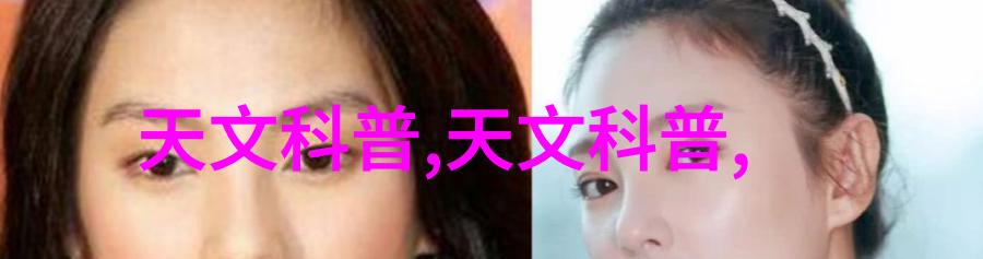 仪器仪表在现代科技与生产中的不可或缺地位及其多重功能作用