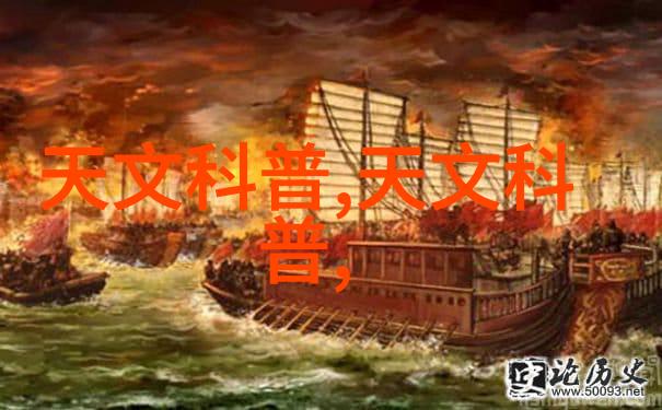 丝网填料750塔板技术创新提升建造效率与环境友好性