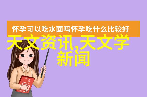 坐公交车居然弄了2小时视频-通勤时光如何在日常路途中创作短视频