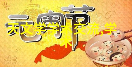 五金配件明细-精确到位的装饰与功能支撑